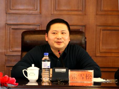 吉林省爆破作业人员培训考核专家教员进修研讨会在长春召开